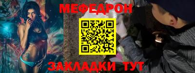 дмт Кимры