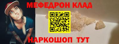 дмт Кимры