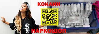 меф Кинель