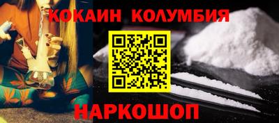 мяу мяу мука Кингисепп
