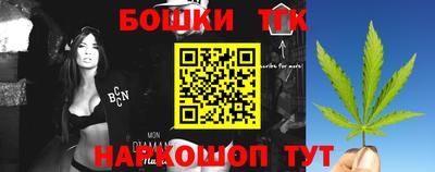 меф Кинель