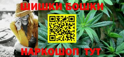 мяу мяу мука Кингисепп