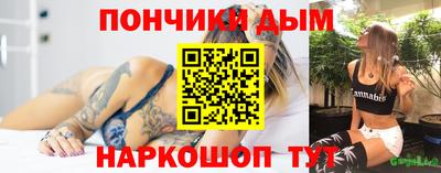 дмт Кимры