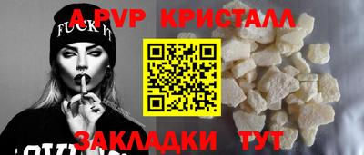 мяу мяу мука Кингисепп