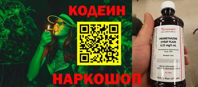 дмт Кимры