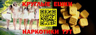 дмт Кимры