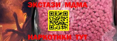 дмт Кимры