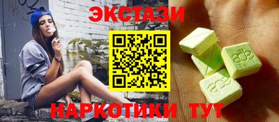дмт Кимры