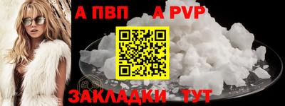 дмт Кимры