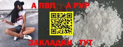 мяу мяу мука Кингисепп