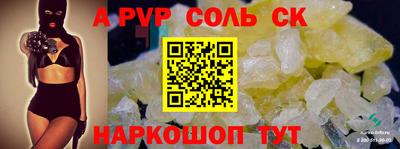 мяу мяу мука Кингисепп