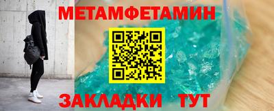 дмт Кимры