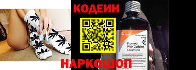 меф Кинель