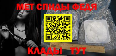 дмт Кимры