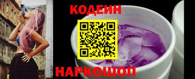 меф Кинель