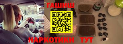дмт Кимры