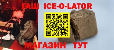 меф Кинель