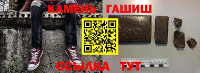 дмт Кимры