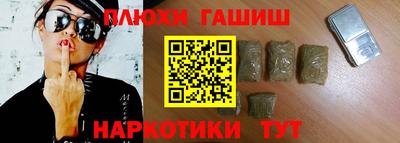 дмт Кимры