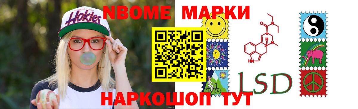 LSD-25 экстази кислота  LSD-25 экстази ecstasy  LSD-25 экстази  Всеволожск  Вход с VPN 